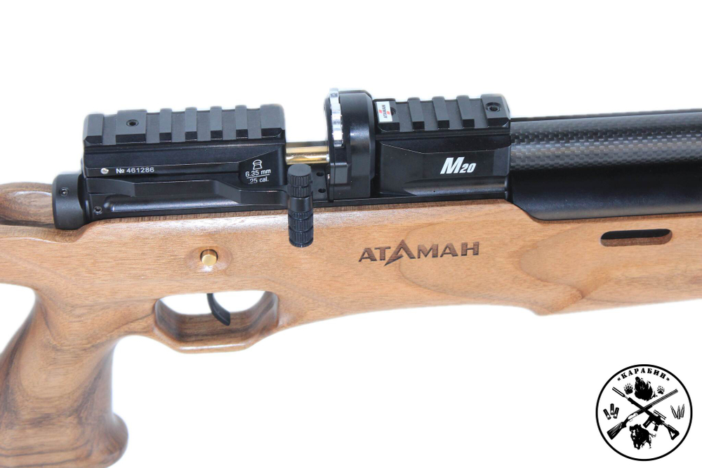 Винтовка пневматическая Ataman M20SD 642 W 6.35 мм (редуктор, полнотел, орех)