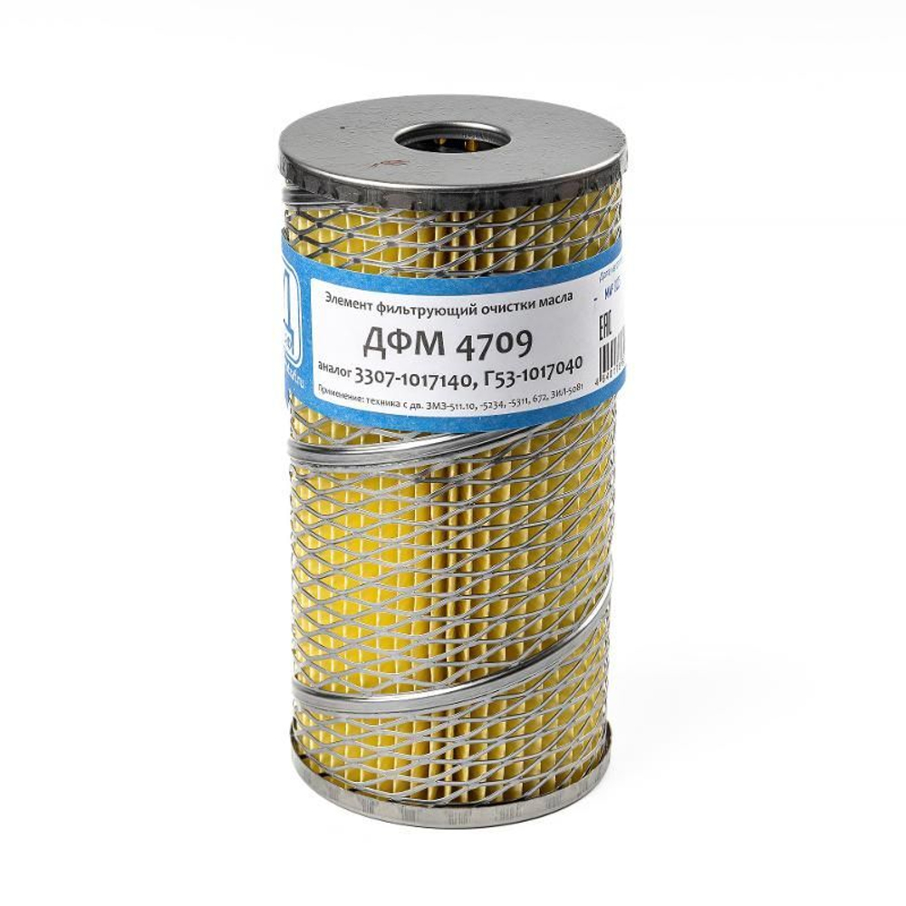 Элемент фильтрующий очистки масла ДФМ 4709 (ан. 3307-1017140, Г53-1017040)