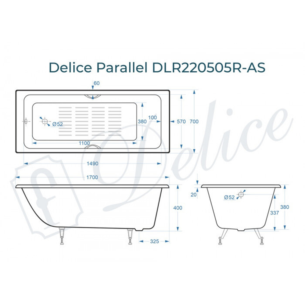 Ванна чугунная Delice Parallel 170х70 с ручками и антискользящим покрытием DLR220505R-AS