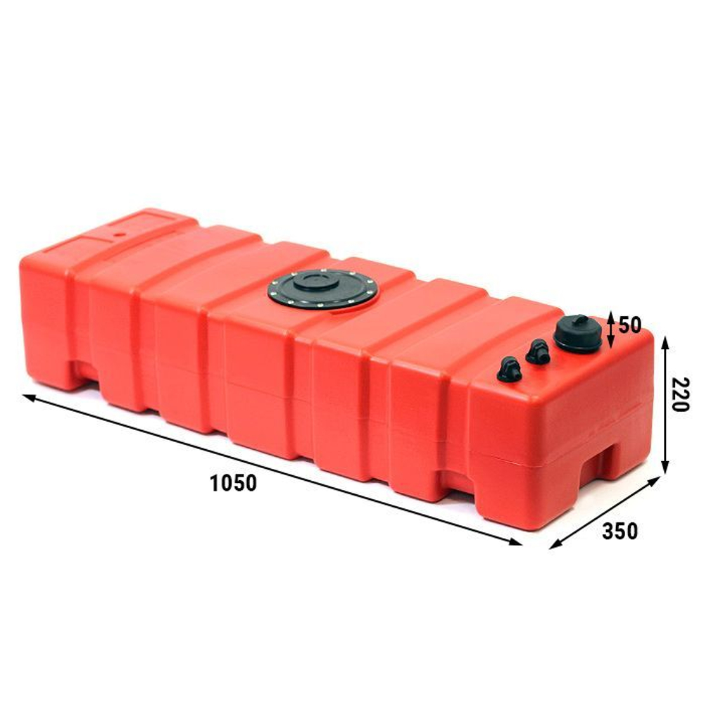 Стационарный топливный бак ELFO, 75 литров / Топливный бак для лодочного мотора