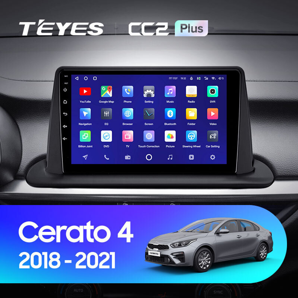 Teyes CC2 Plus 9" для KIA Cerato 2018-2021