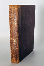 "Сказания русского народа. Том I". И. Сахаров. 1841г. - раритет