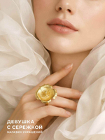 Кольцо "Анемон"