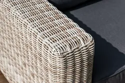 "Боно" лаунж-зона из искусственного ротанга, цвет бежевый