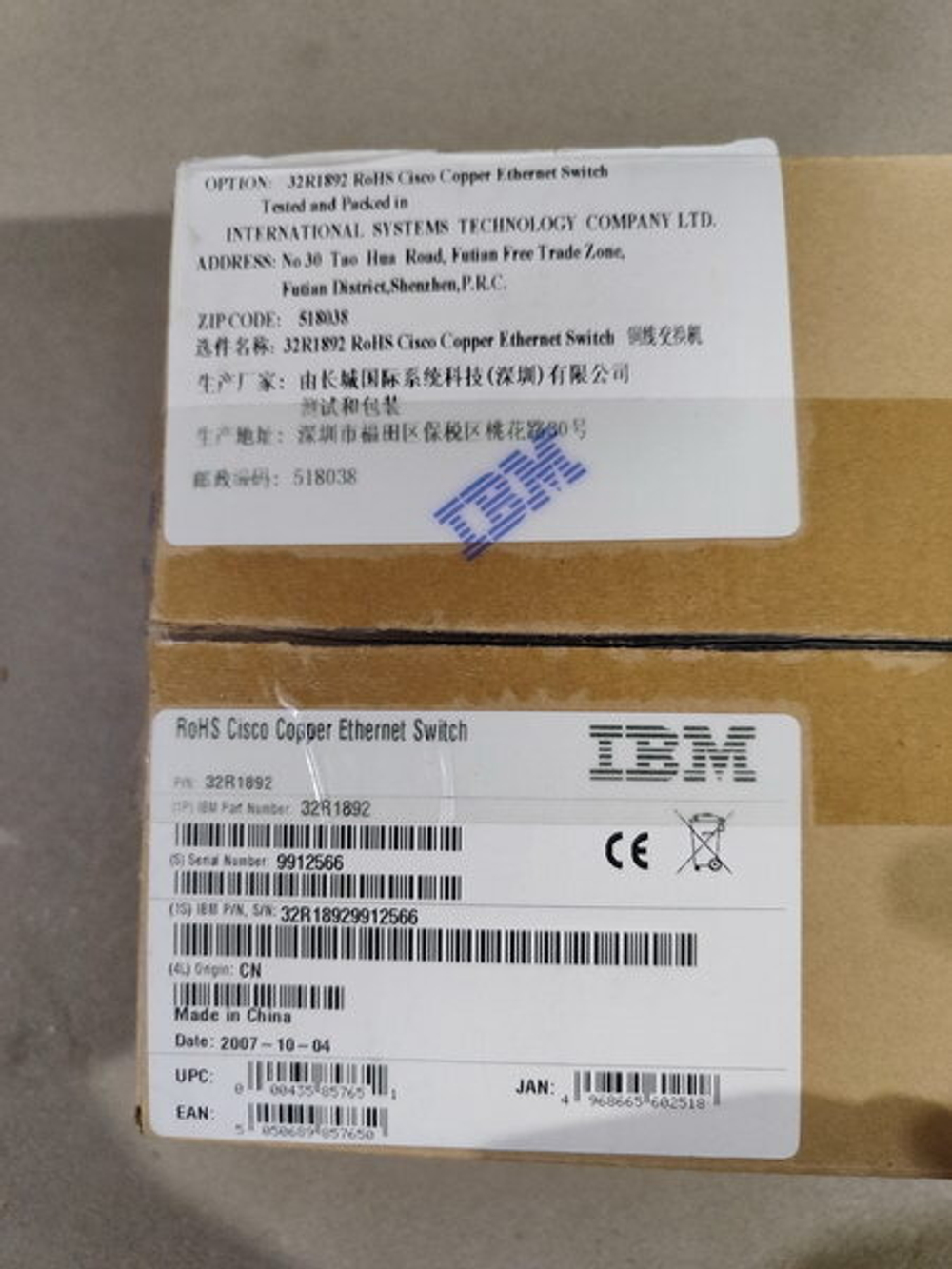 Коммутатор IBM Cisco Systems Intelligent Gigabit Ethernet Switch Module for BladeCenter