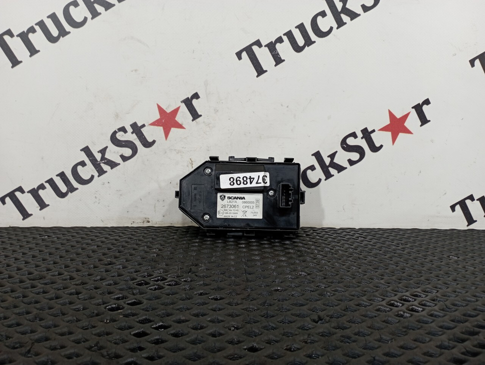 Блок управления светом 2020г.