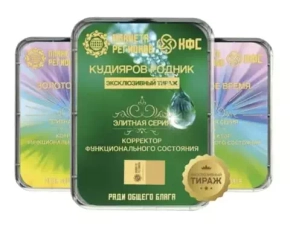 КФС Элитные КФС Кольцова