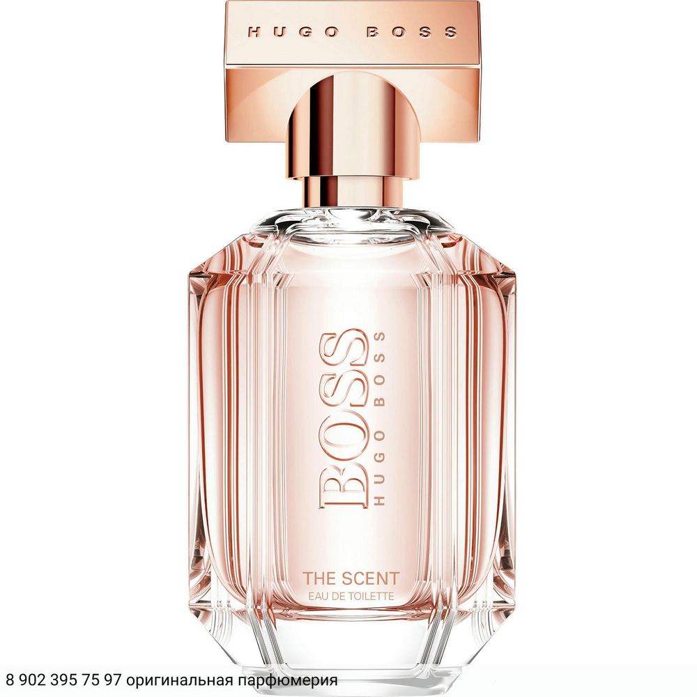 The Scent for Her Eau de Toilette