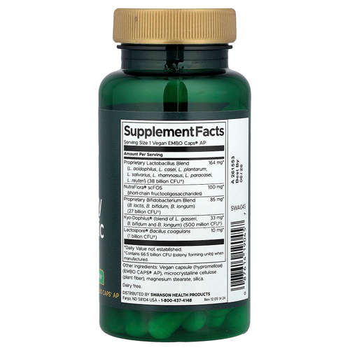 Swanson Vitamins, Сверхэффективный пробиотик, 66,5 млрд КОЕ, 60 веганских капсул EMBO Caps® AP