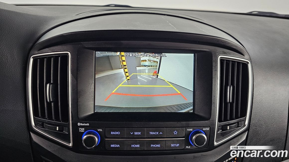 Hyundai The New Grand Starex Van 5-и местный (06.2020)