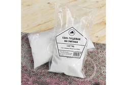 Нитритная соль 200 граммов