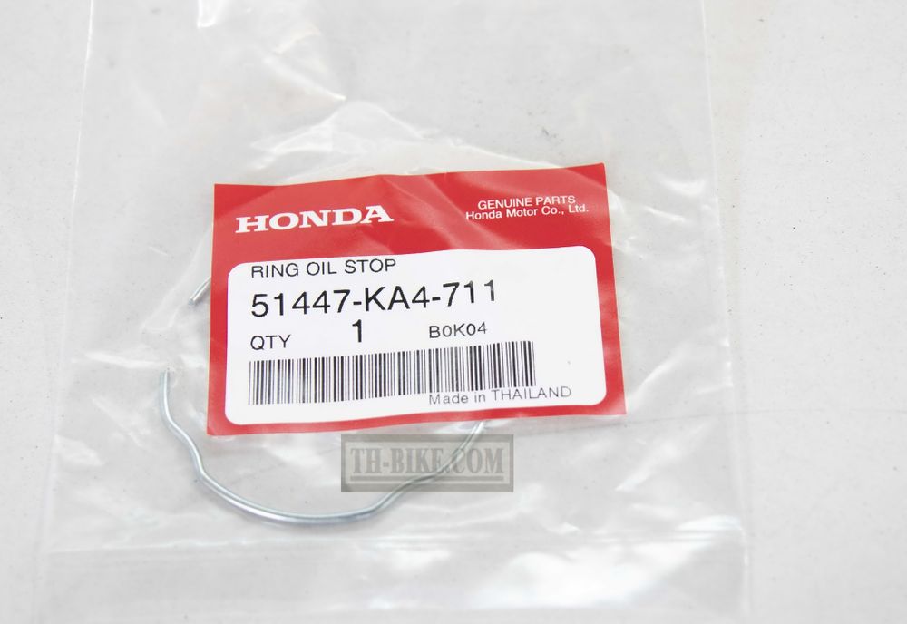 51447-KA4-711. RING, OIL SEAL STOPPER (SHOWA)