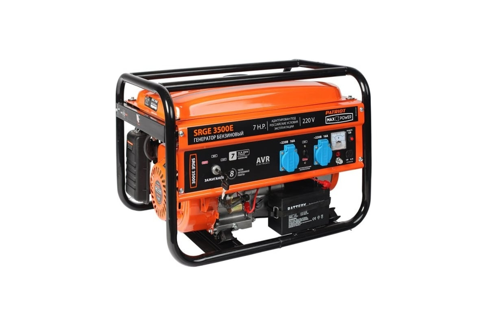 Генератор бензиновый PATRIOT Max Power SRGE 3500E