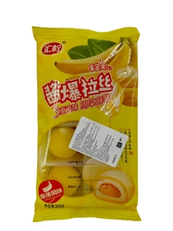 Рисовое пирожное Моти (Mochi, Мочи) со вкусом Банана