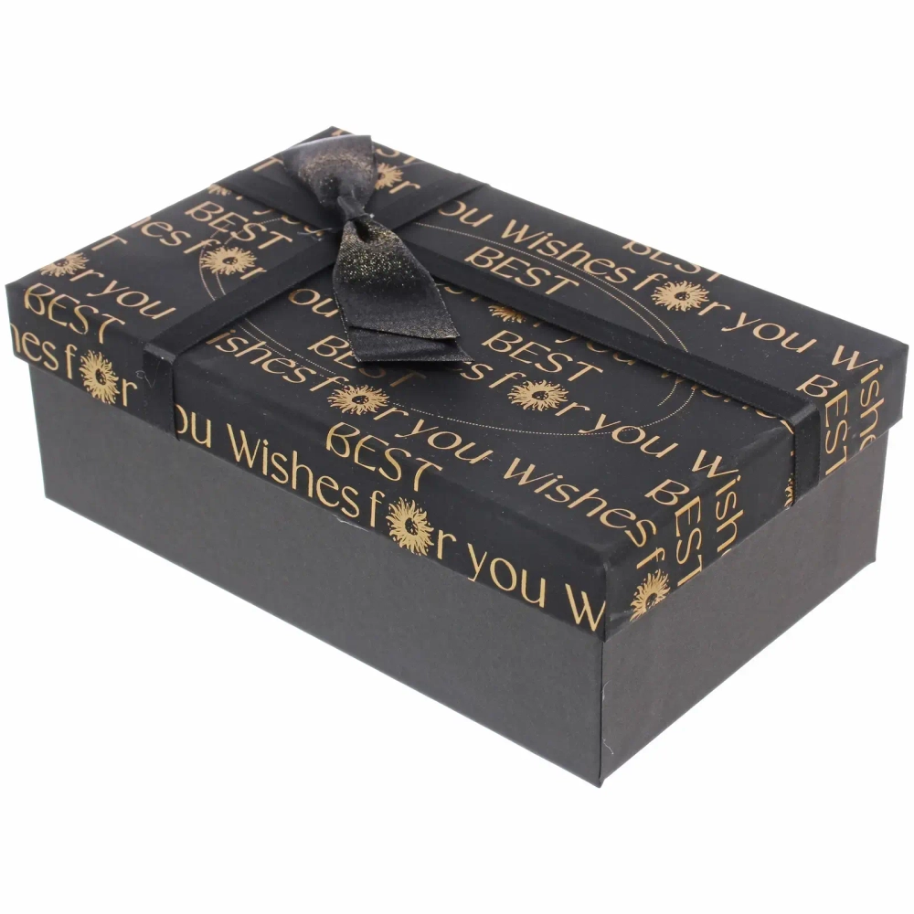 Коробка подарочная «Послание» 19*12*6,5 см, Черный