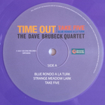 The Dave Brubeck Quartet / Time Out (Coloured Vinyl)(LP)