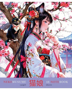 lqde24g0o2tq534dmucyijthml23xjwa