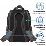 Рюкзак BRAUBERG STAR, "Stop", черный, 40х29х13 см, 229979