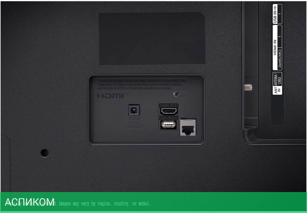 Телевизор LED LG 50" 50UT81006LA.ARUB