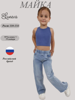 62-01-6 Майка(борцовка)для девочки