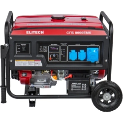 ELITECH СГБ 8000ЕМК генератор бензиновый 205553