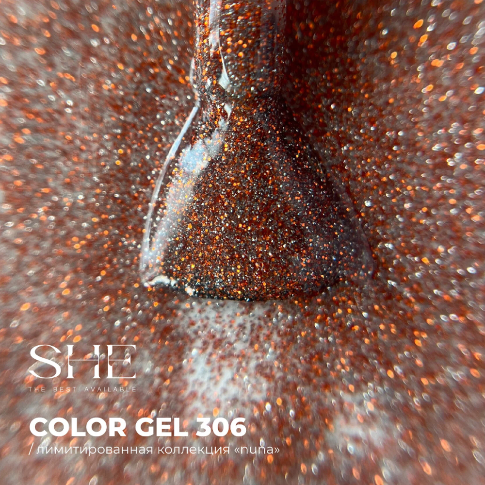 She Nuna - Гель-лак 306, 10мл