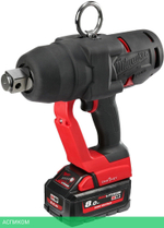 Резиновый чехол Milwaukee для M12 FID2 (4932479977)