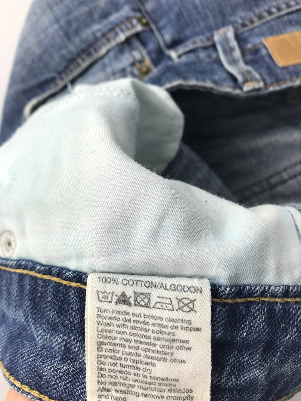 Шорты Moto короткие 46 размер