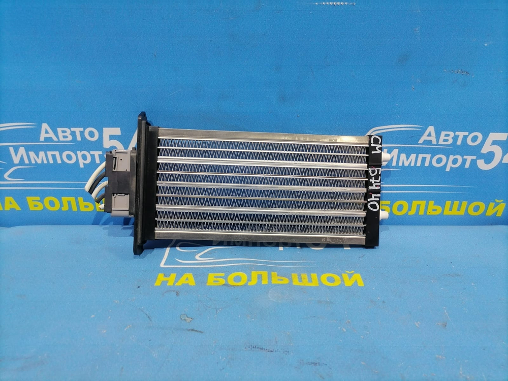 Радиатор печки HYUNDAI SANTA FE 2005-2009