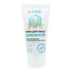 Крем BIO SNK для лица "Молекулярный щит" SPF 20, 50мл