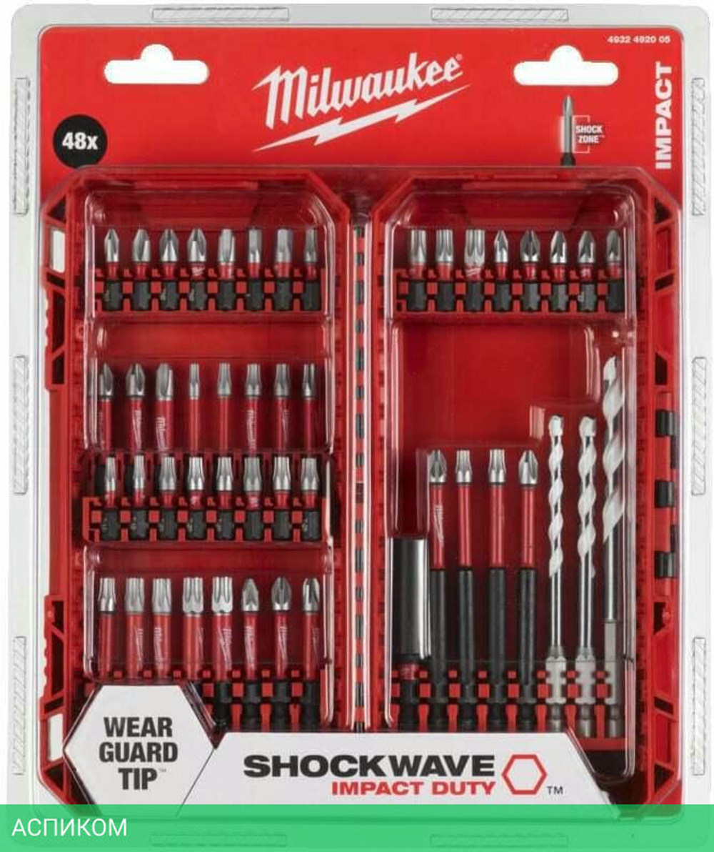 Набор бит Milwaukee Shockwave 48шт в пластиковом кейсе (4932492005)