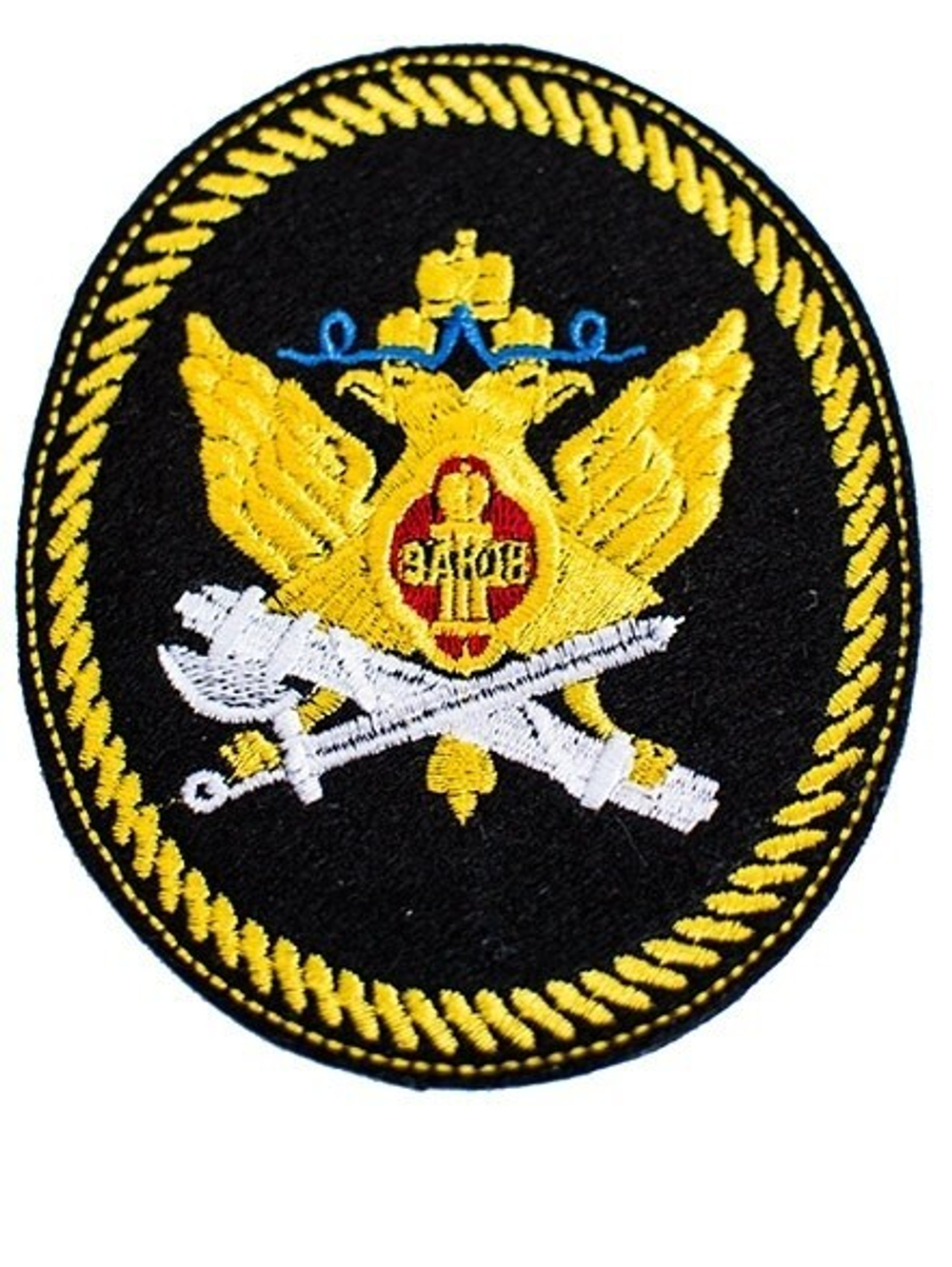 Шеврон вышитый Россия Фсин