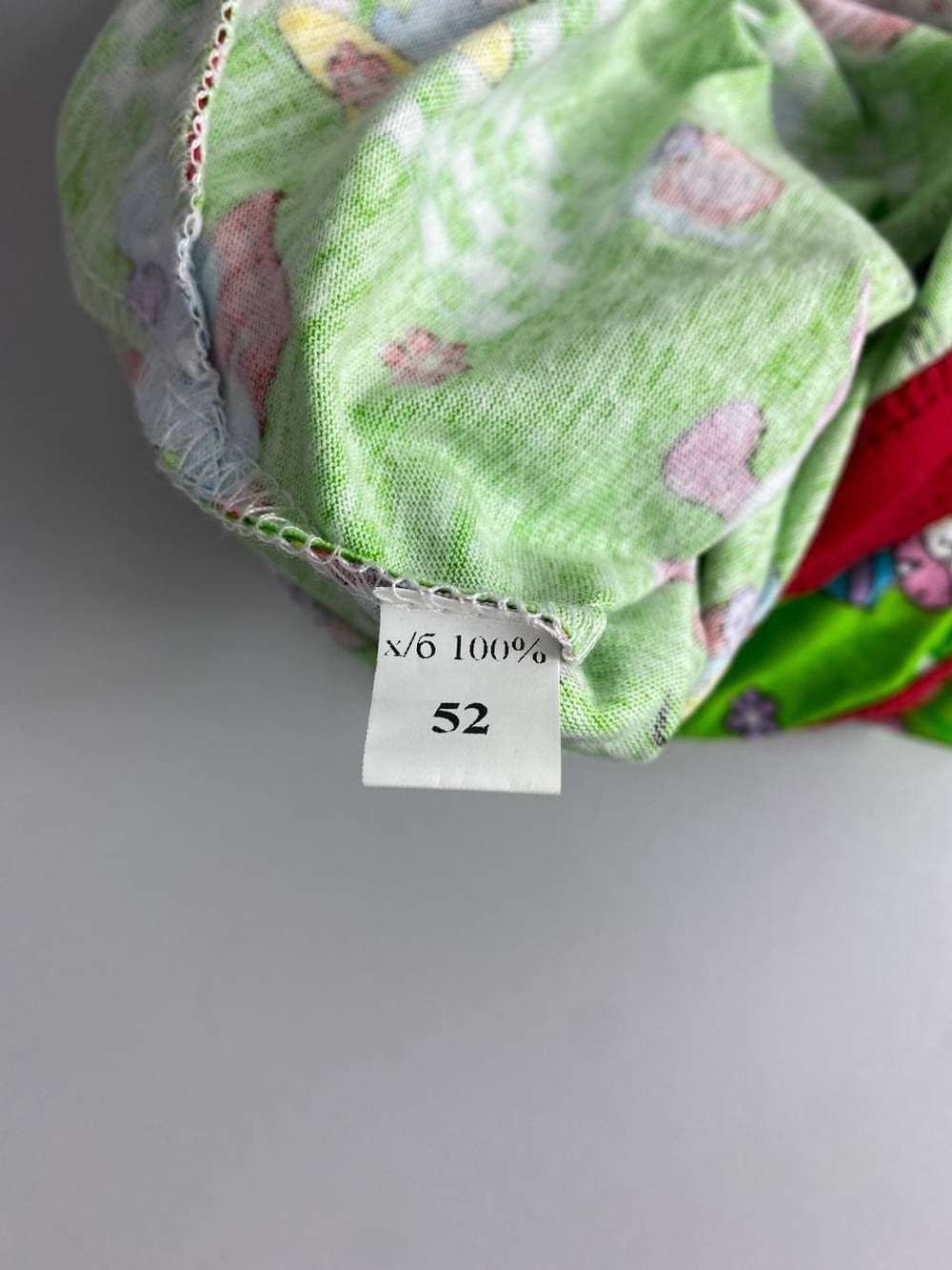 Песочник забавный на 0/3 месяца