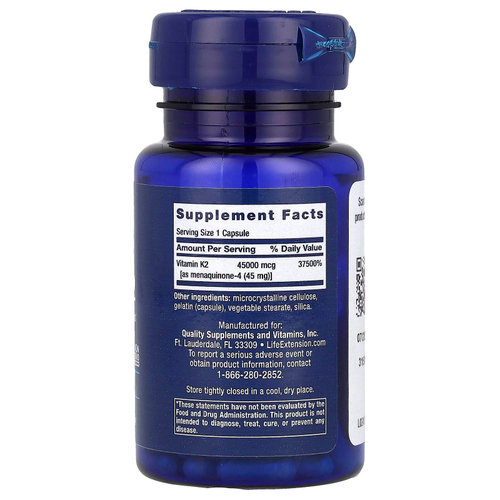Life Extension, Мега витамин K2, 45000 мкг, 30 капсул