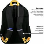 Рюкзак BRAUBERG MOTION, 2 отделения, 3 кармана, "Rebel", СВЕТЯЩИЙСЯ, 41х28х17 см, 271363