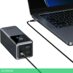 Портативное зарядное устройство Ugreen PB721 Space Gray (35524B)