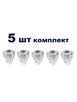 Светодиодная LED лампа MR11 12V 1W AC/DC хол 5шт