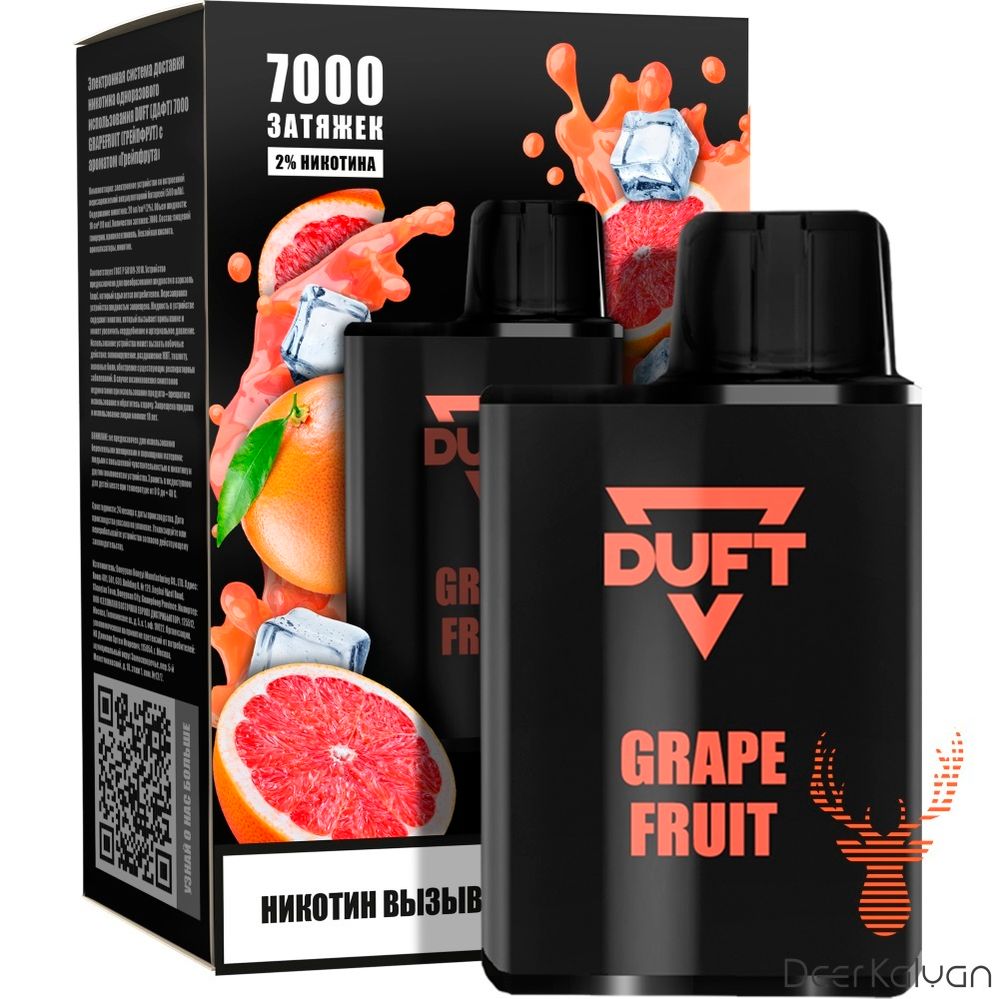 Duft 7000 &quot;Grapefruit&quot; (Грейпфрут) (7000 затяжек)