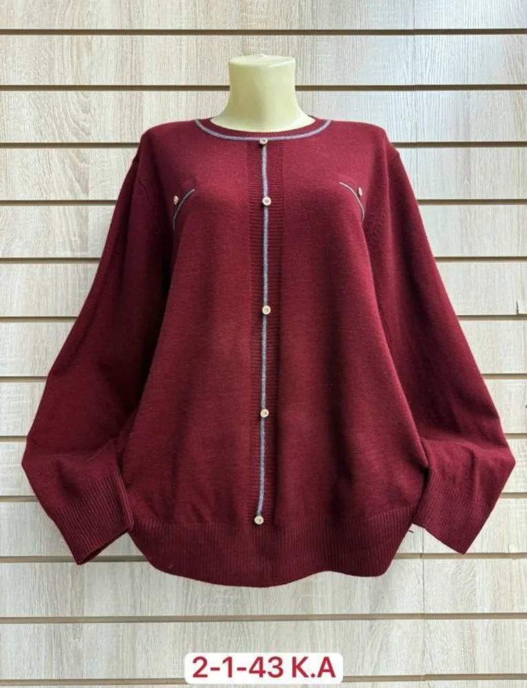 Кофта 2948284 Fabrika