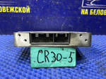 Компьютер двигателя TOYOTA TOWNACE 1990