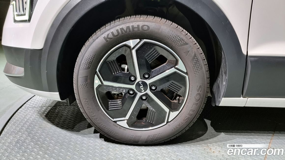 Kia The All New Niro Trendy (05.2023)