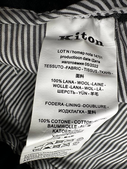 Брюки Kiton