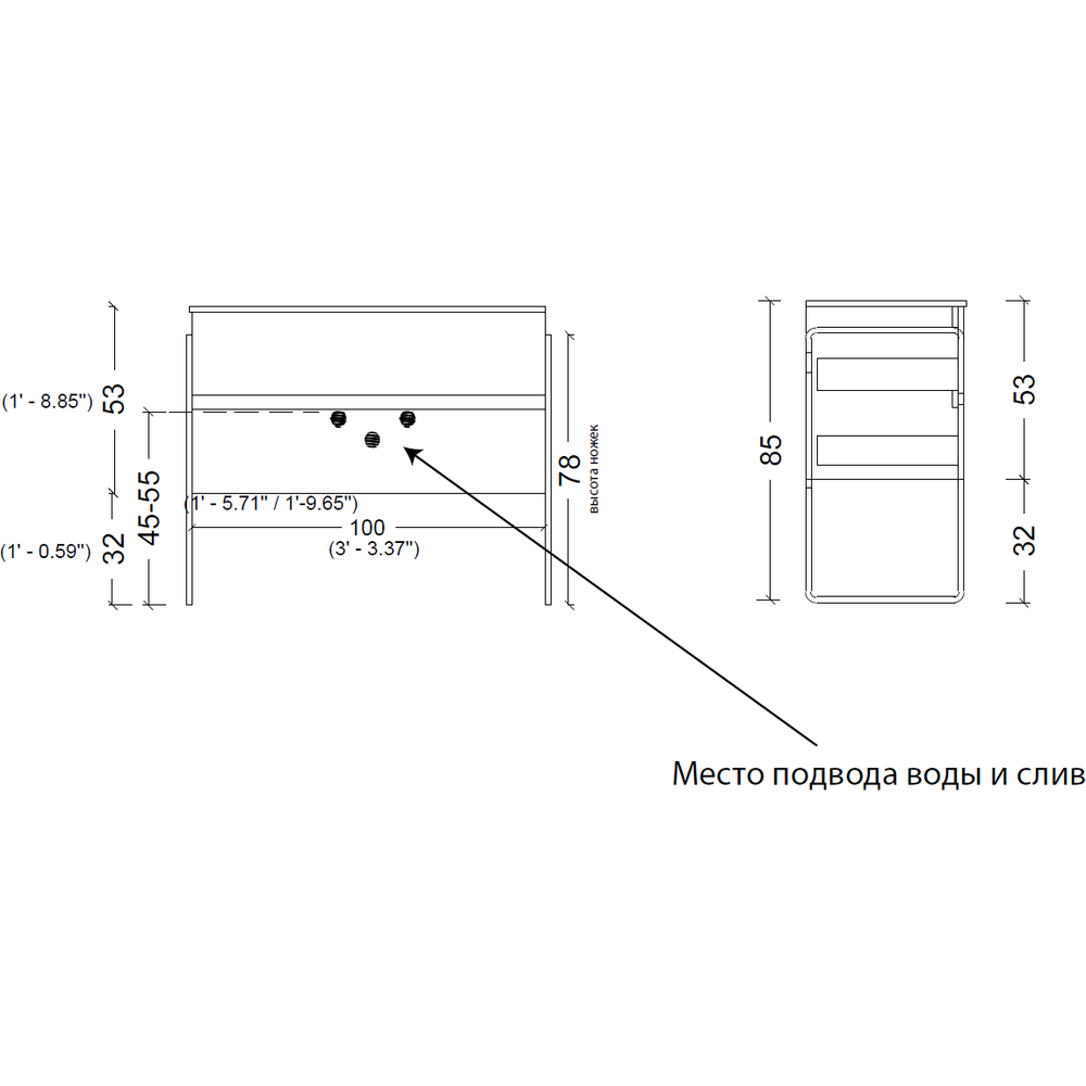 Тумба Armadi Art Valessi 100см 837-100-А mat, АНТРАЦИТ мат