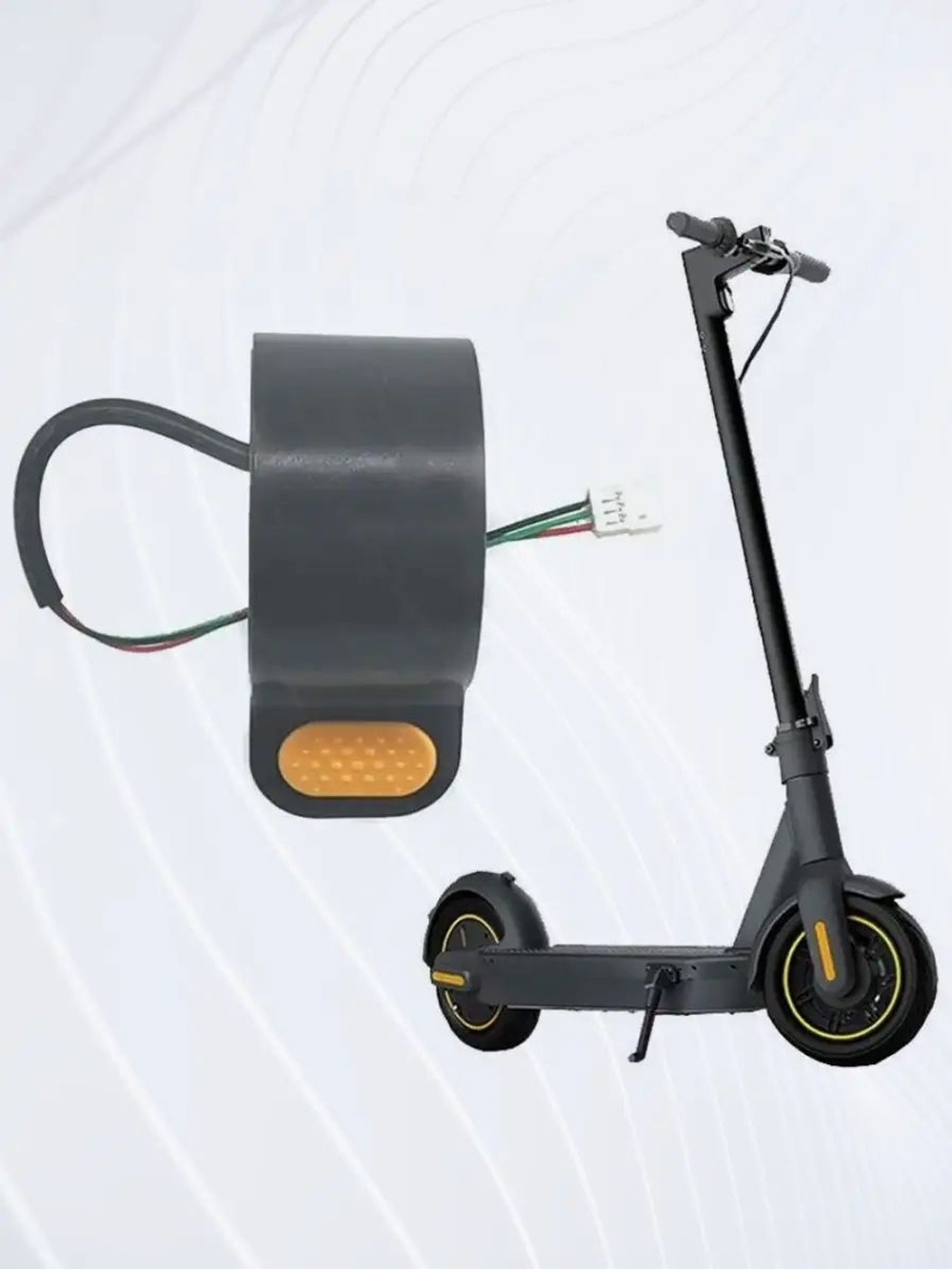 Курок газа для электросамоката G30, G30P, G30LP