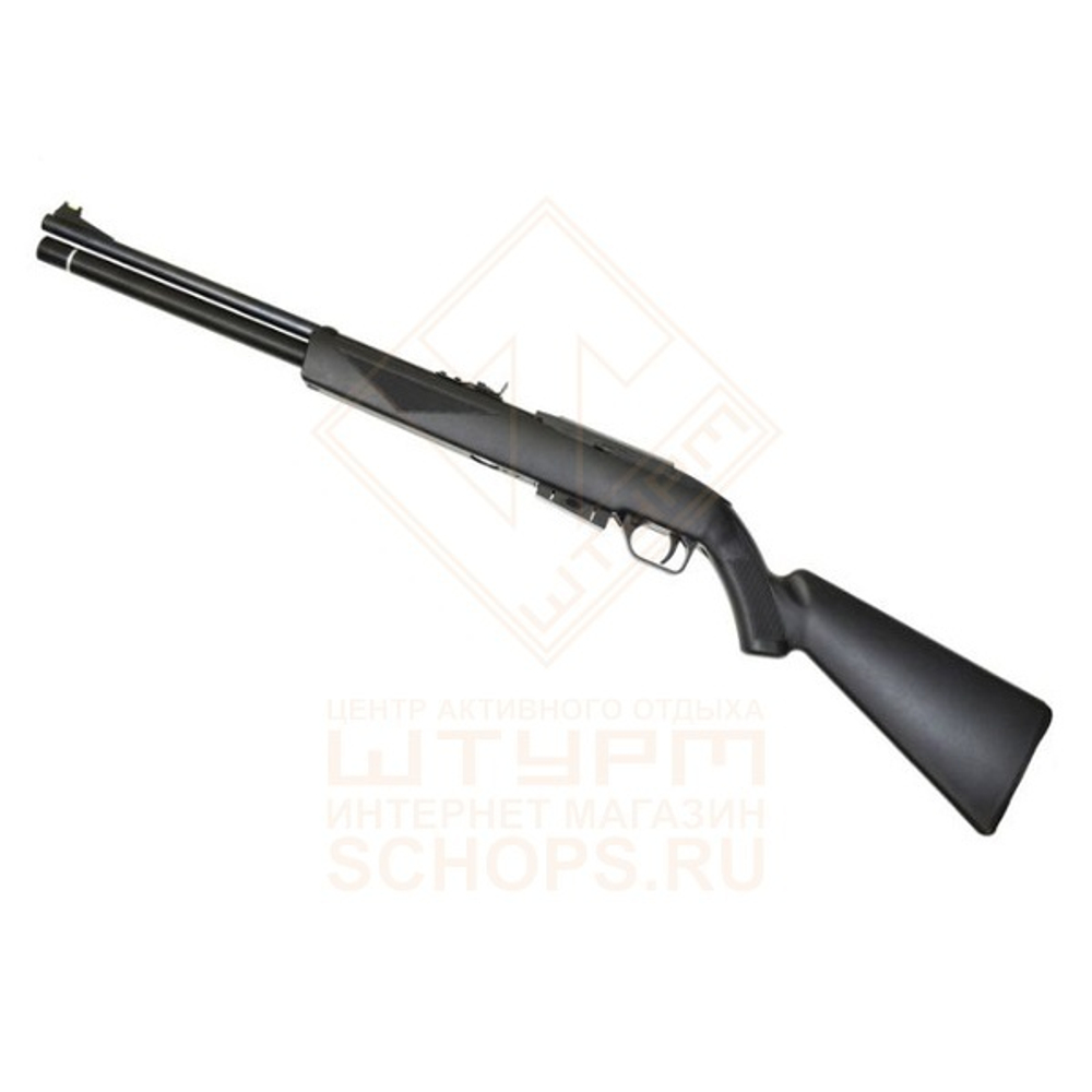 Винтовка пневматическая Crosman PCP Wildfire, Black