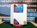 Стабилизатор Энерготех OPTIMUM+ 7500