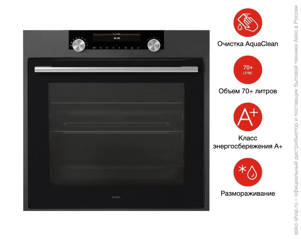 Духовой шкаф Asko OT8687A фото 6