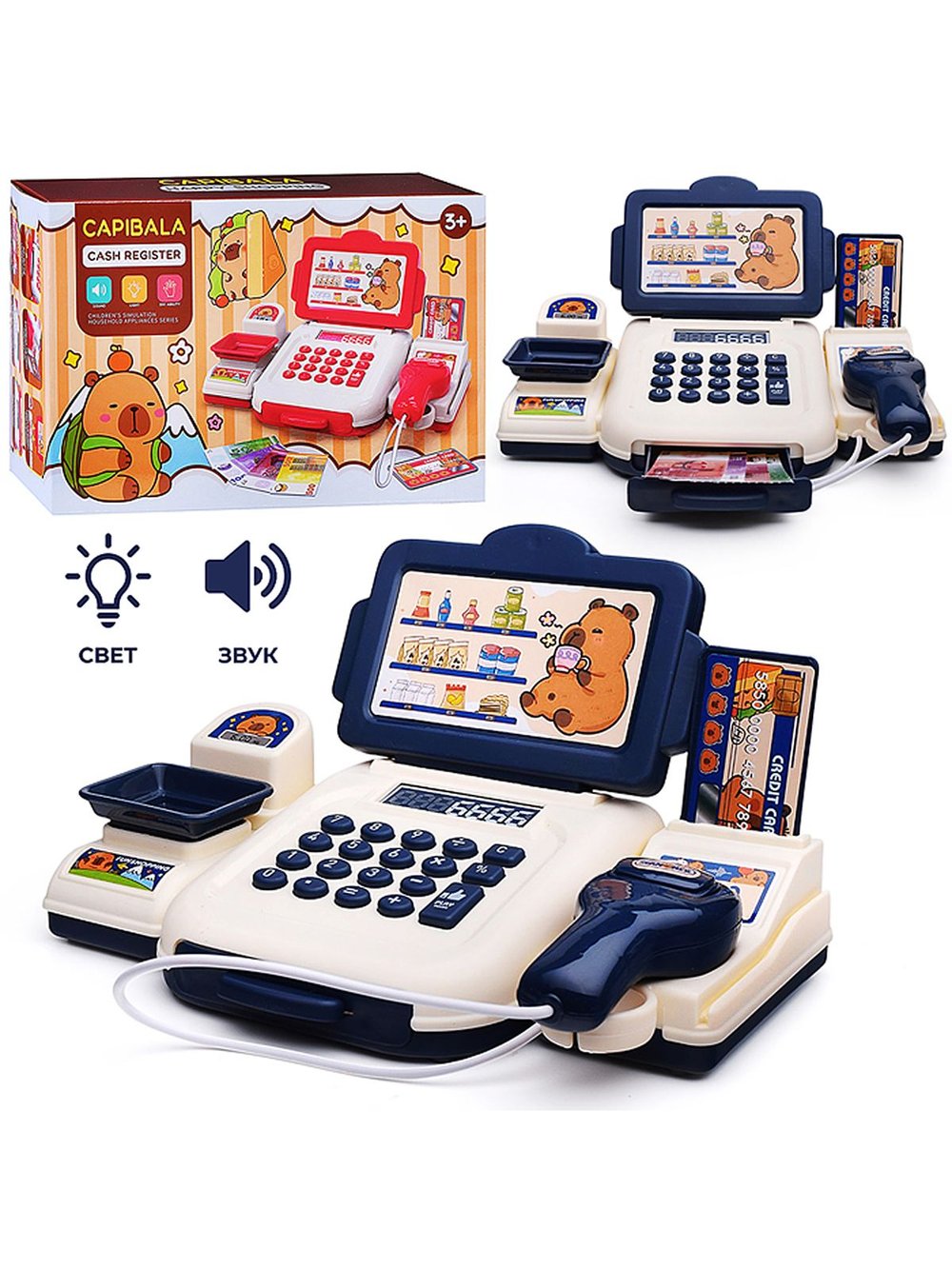 Игровой набор магазин Касса Капибара (777-15)