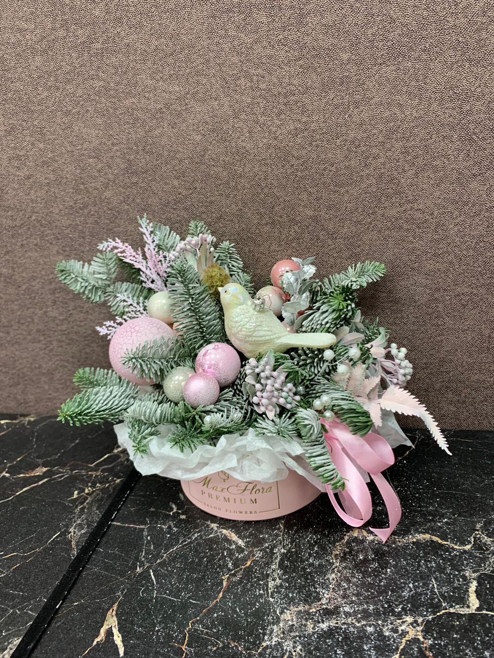 Новогодний НГ-35