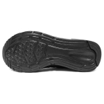 Кроссовки New Balance, MS45XLAA